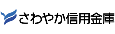 さわやか信用金庫